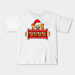 Tiger 2022 /New Year Cartoon tiger / Christmas 2022 Kids T-Shirt